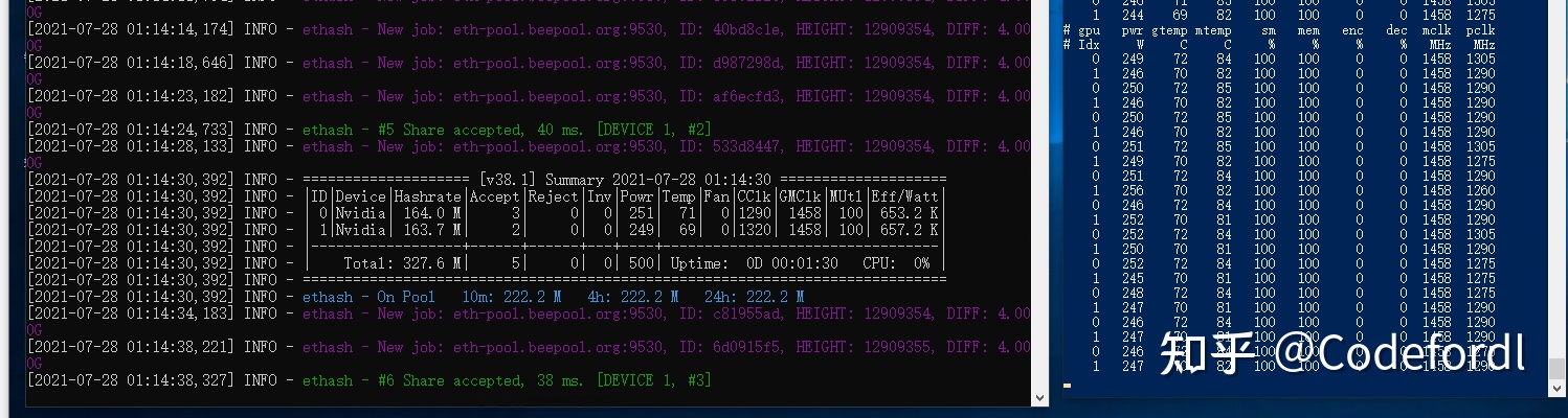 test ethash algorithm for cmp 17hx