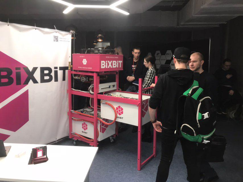 BiXBiT выступила на TerraMining Moscow и представила свою продукцию