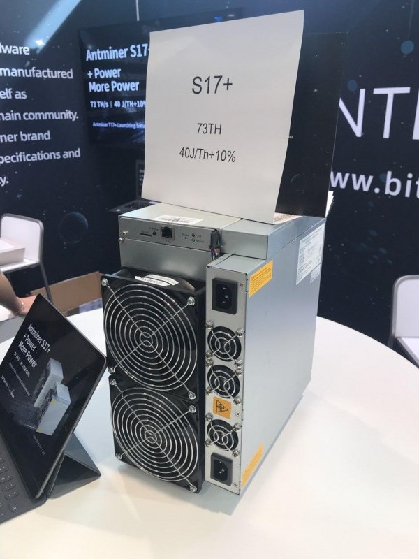 На WDMS`2019 Bitmain представил две новинки — Antminer S17+ и T17+ (цена, окупаемость, характеристики)