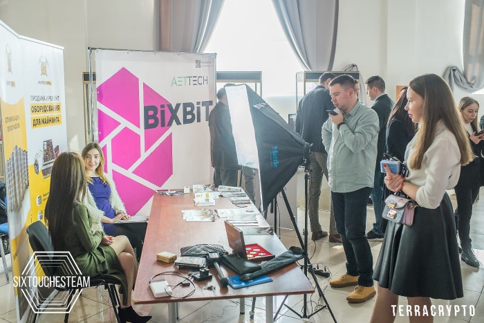 BiXBiT revealed an improved installation at TerraCrypto event in Moscow BiXBiT revealed an improved installation at TerraCrypto event in Moscow