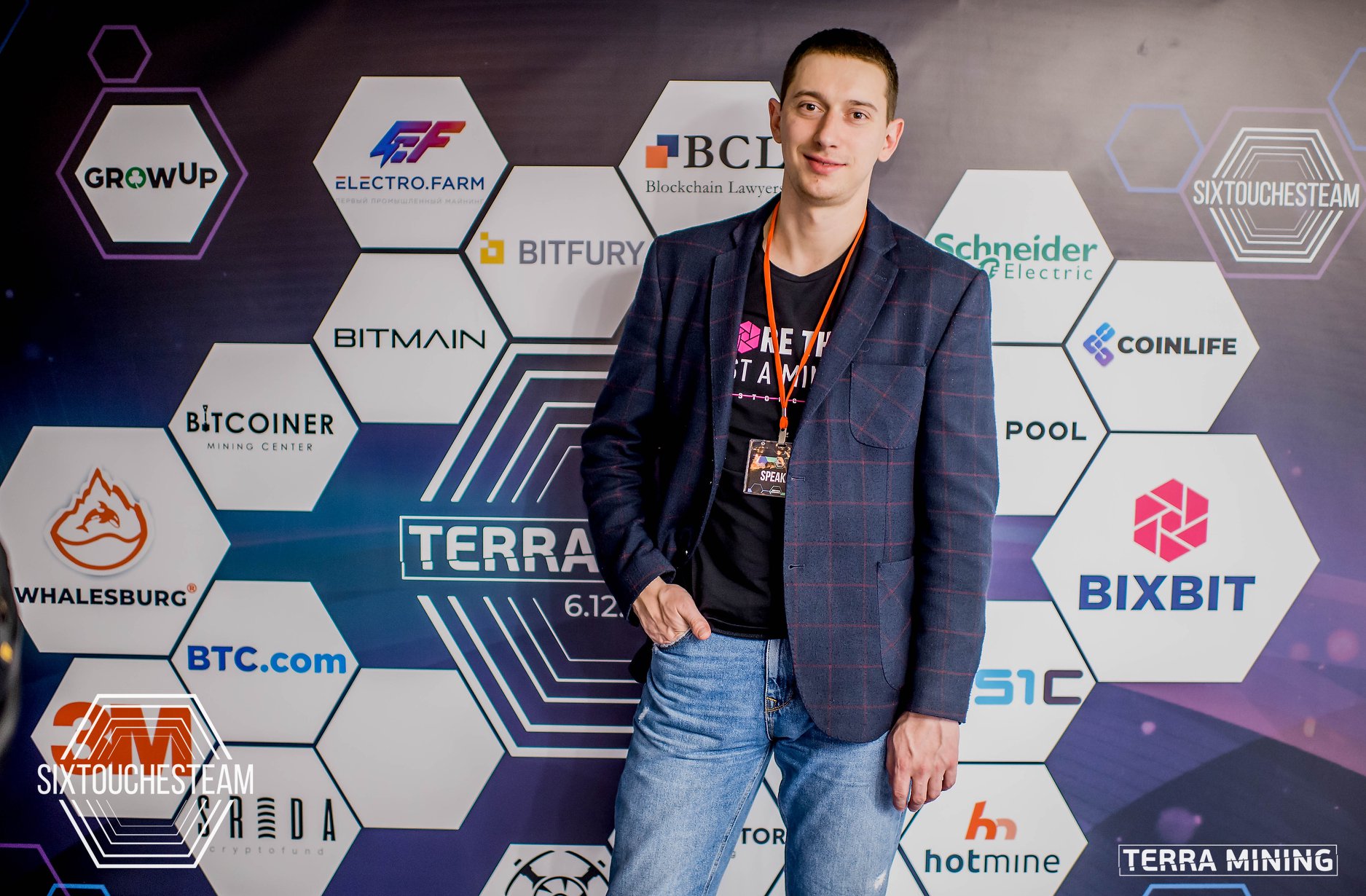 BiXBiT выступила на TerraMining Moscow и представила свою продукцию