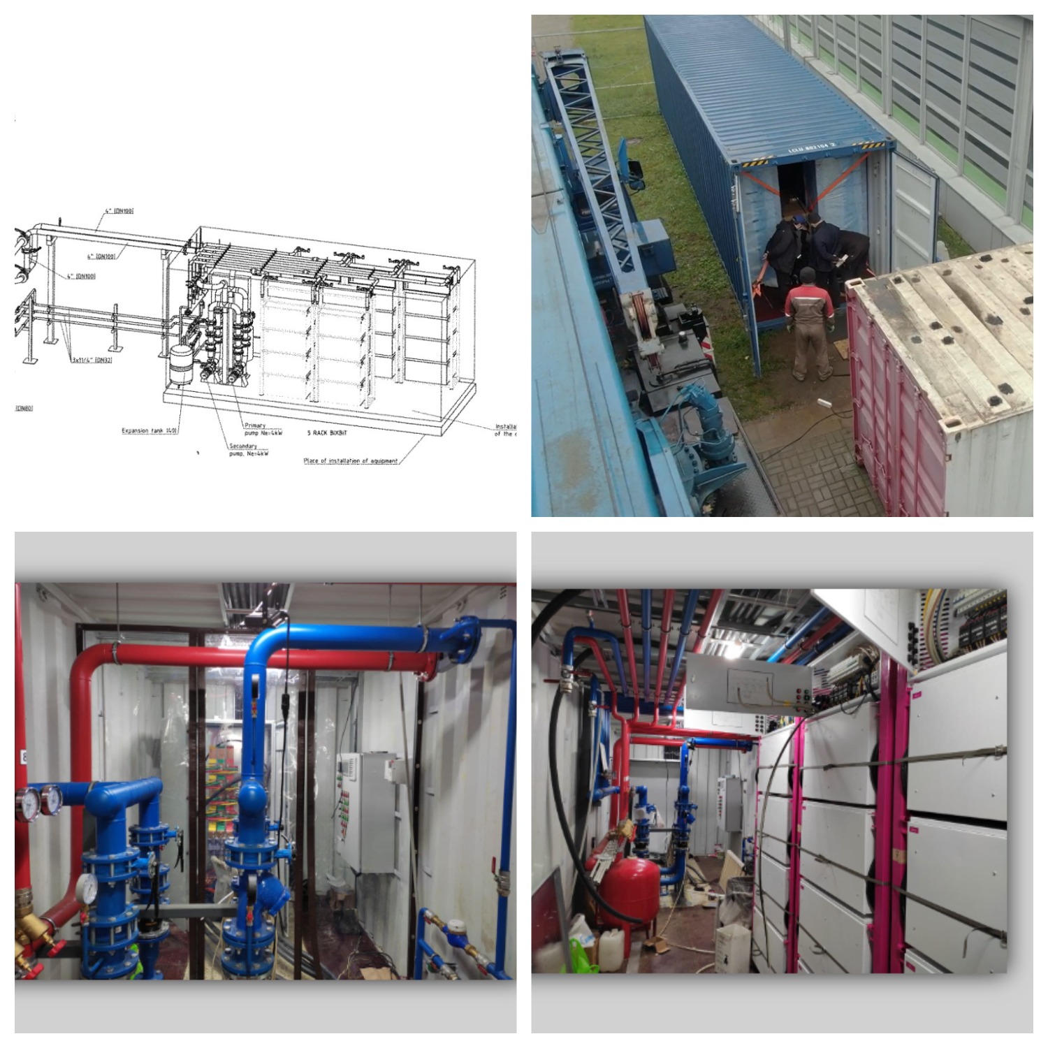 Scalable mining container design with vertical racks for equipment