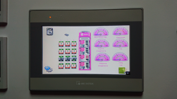 BiXBiT revealed an improved installation at TerraCrypto event in Moscow BiXBiT revealed an improved installation at TerraCrypto event in Moscow