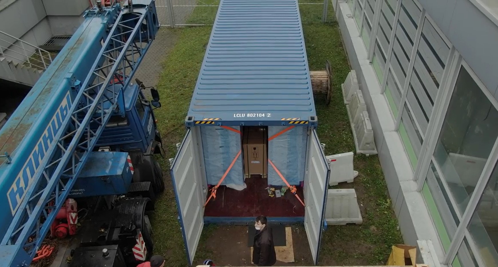 shipping container for mining