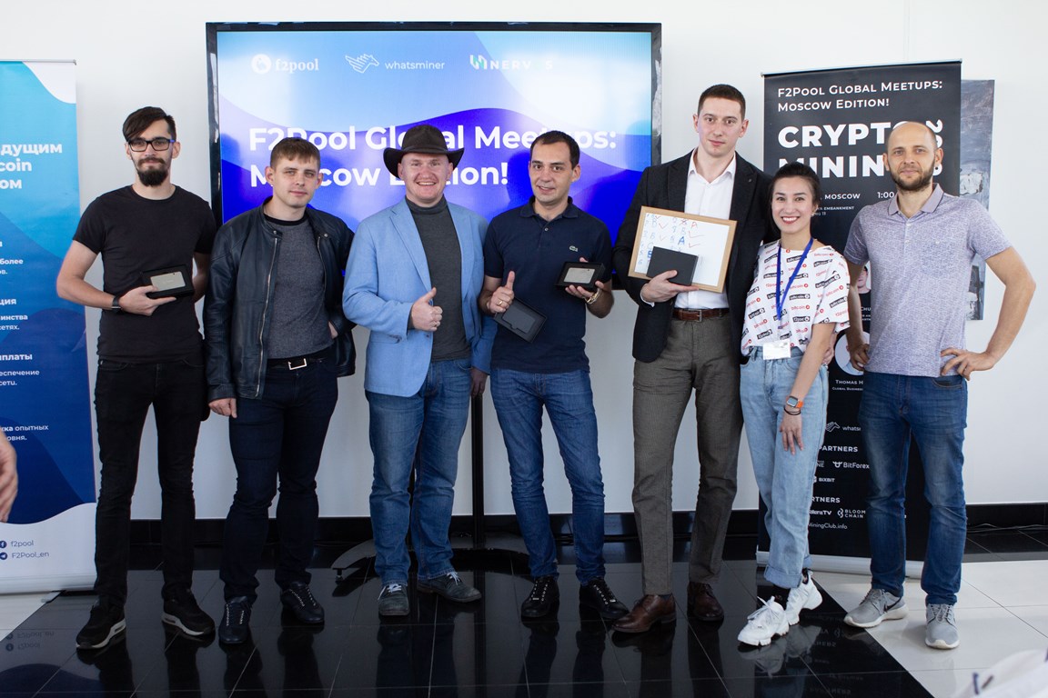 BiXBiT participated in a mining meet-up organized by F2Pool