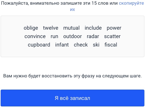 Как восстановить биткоин кошелёк на разных ОС