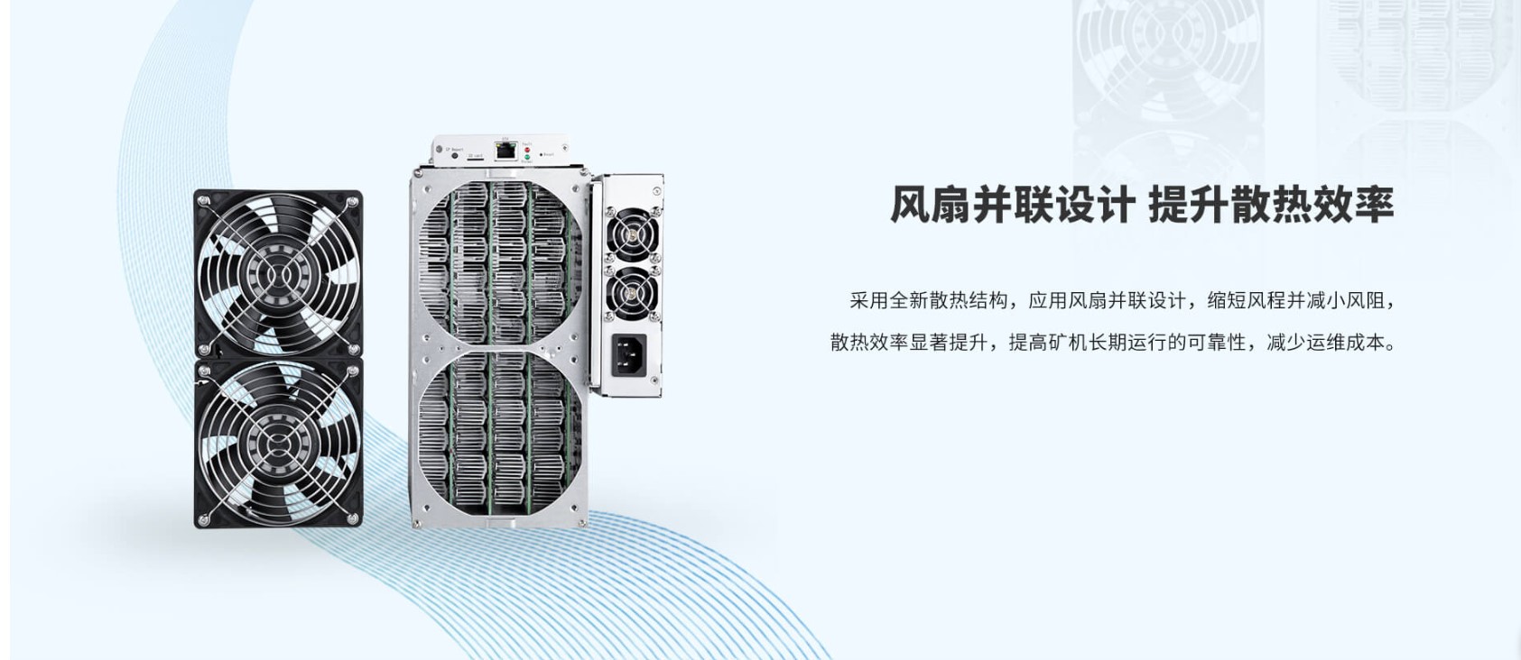 Появились характеристики Bitmain S15 и T15